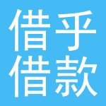 /app/jrlc/6216.html