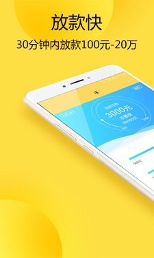 黑魔盒app