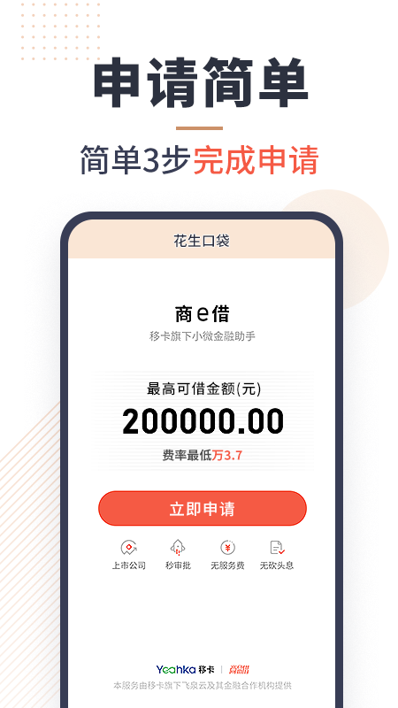 谷谷钱包