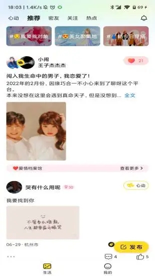 光影屋 光影屋