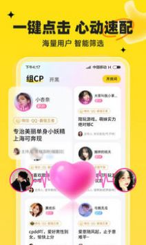 我C 我C