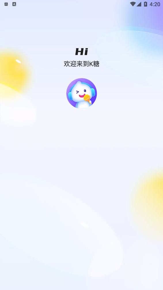 k糖社交 k糖社交