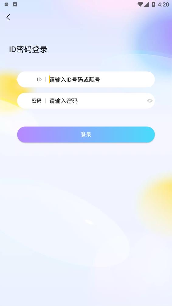 k糖社交 k糖社交