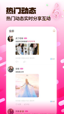 仙遇 仙遇