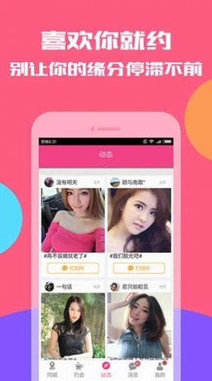 不见星空 不见星空