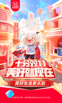 羊小咩