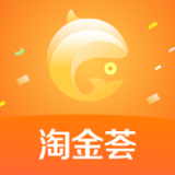 淘金荟最新版
