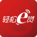 e点贷官网版