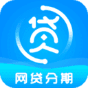 好会借官网版