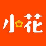 恒小花安卓