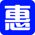 惠享花花官网版