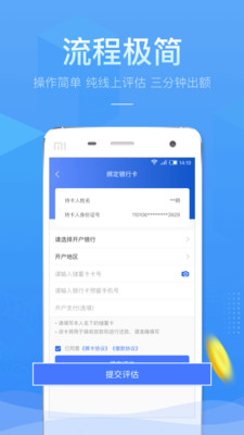 百万钱包最新版本