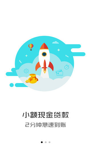 由你花官方版