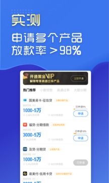 有信钱包官方版