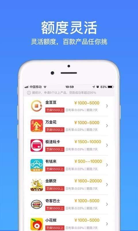 谷谷钱包官网版