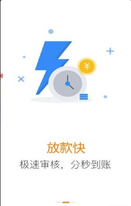 由你花官方版