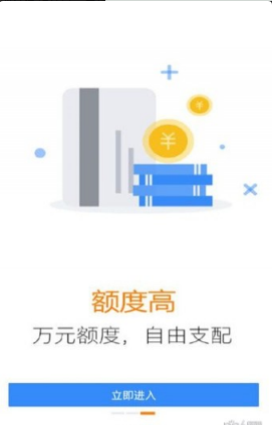 由你花官方版