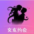 颜悦