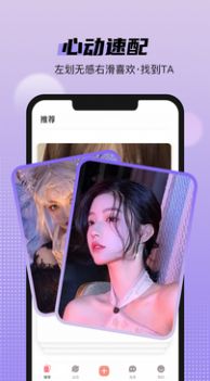 桃沫 桃沫