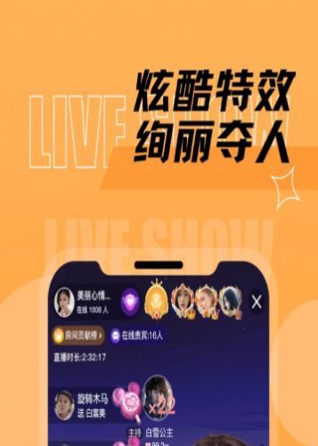 千梦交友 千梦交友