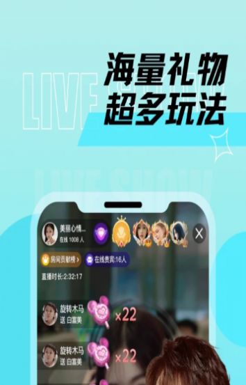千梦交友 千梦交友