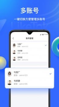 LikeTok语音交友 LikeTok语音交友