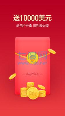 国际贵金属