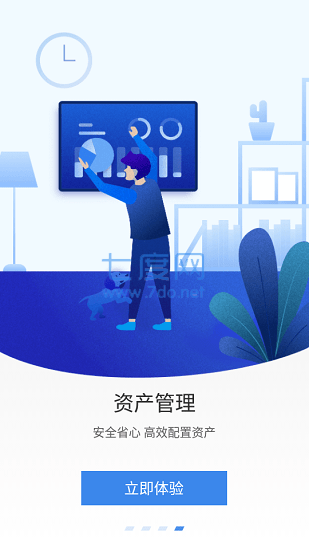 Aicoin