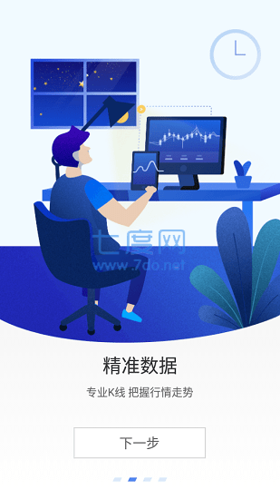 Aicoin