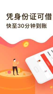 四季生活