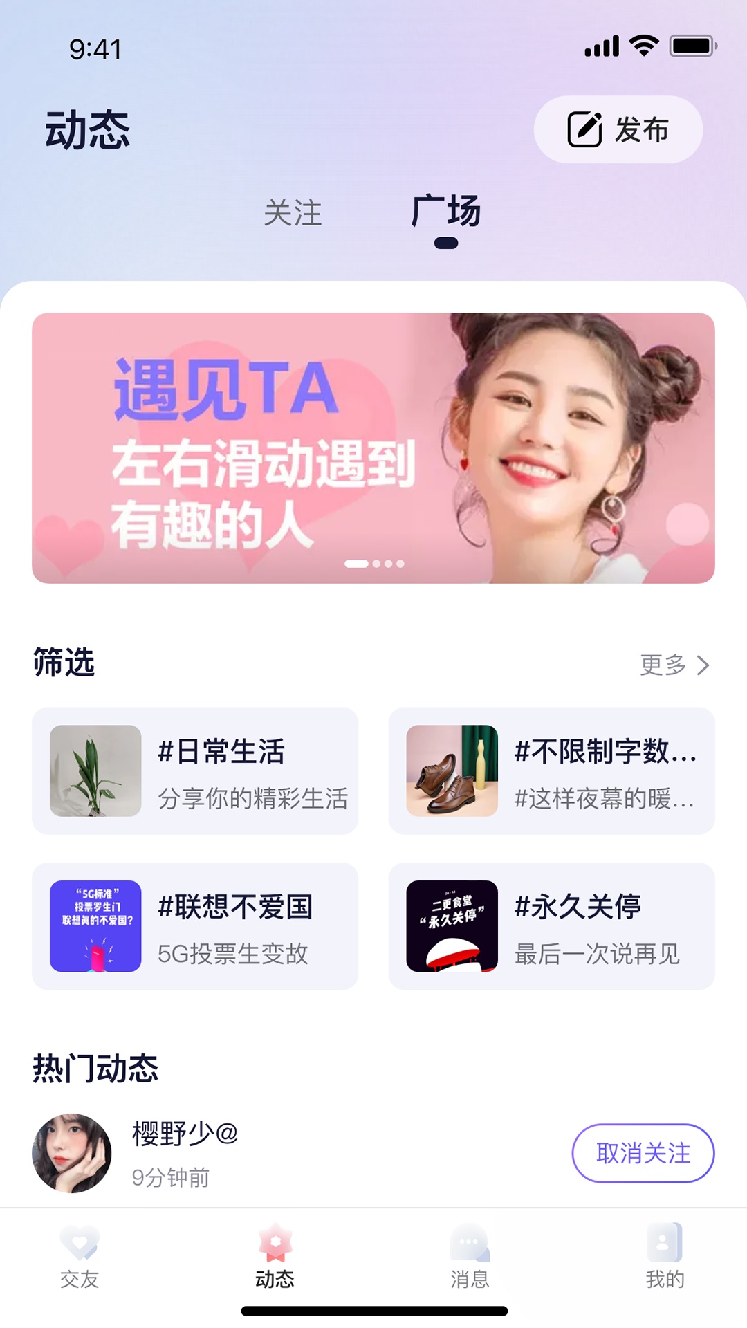 遇乐圈 遇乐圈