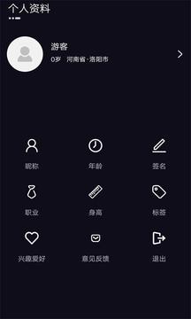 telegraph中文版 telegraph中文版