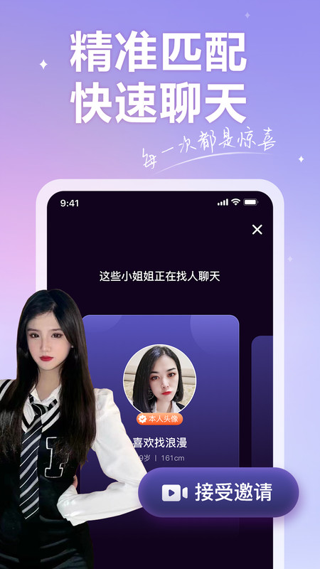 香约 香约