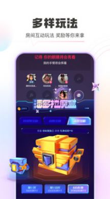 青豚社交 青豚社交