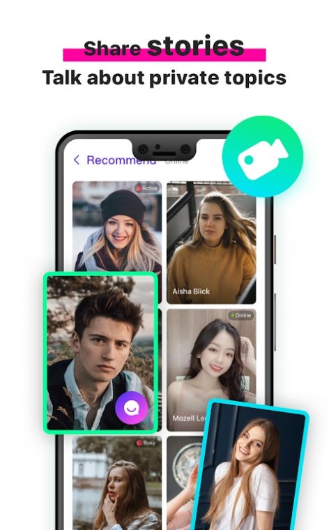 umeChat
