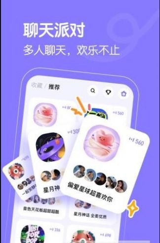 懒猫星球 懒猫星球
