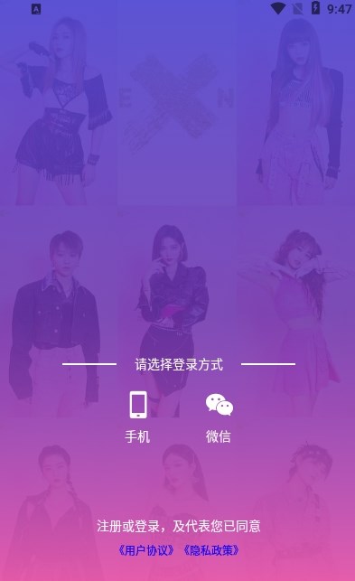 尤陌 尤陌