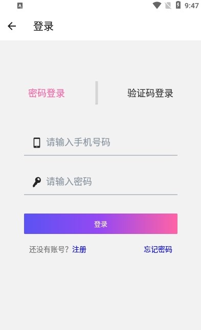 尤陌 尤陌
