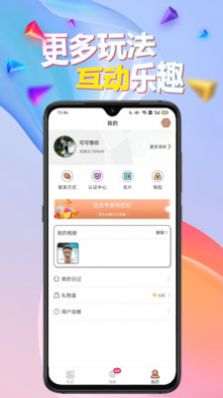 闹巷 闹巷
