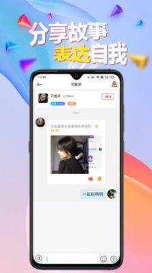 闹巷 闹巷