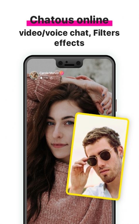 umeChat umeChat