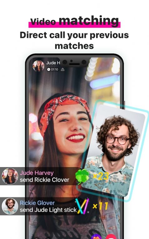 umeChat umeChat