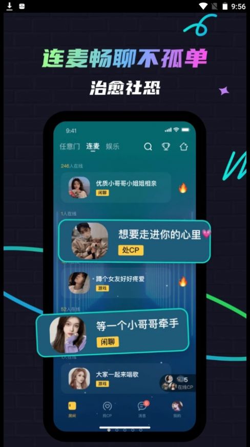 修勾夜店 修勾夜店