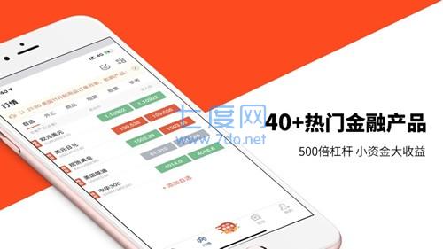 嘉盛贵金属