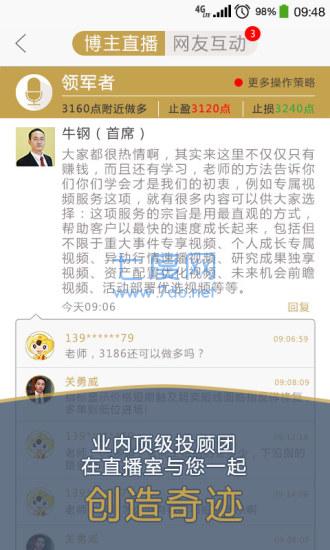 证金贵金属