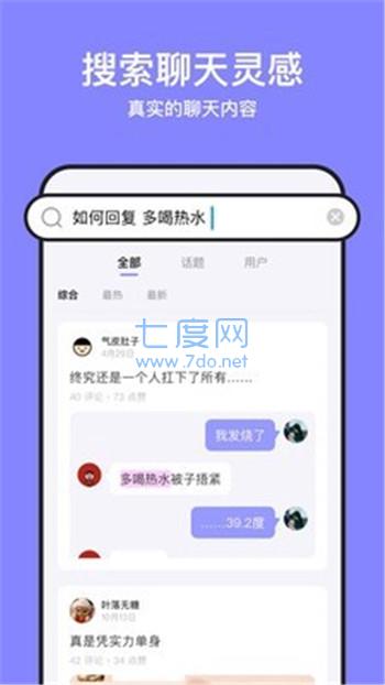 不方
