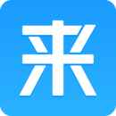 来分期官网版