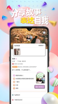 甜uik交友 甜uik交友