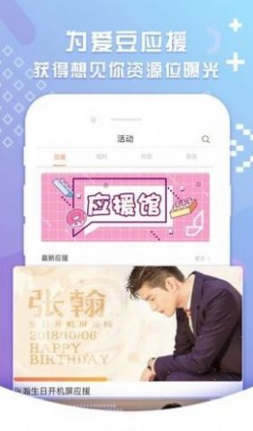 想念你交友 想念你交友
