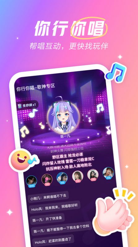 麦可 麦可